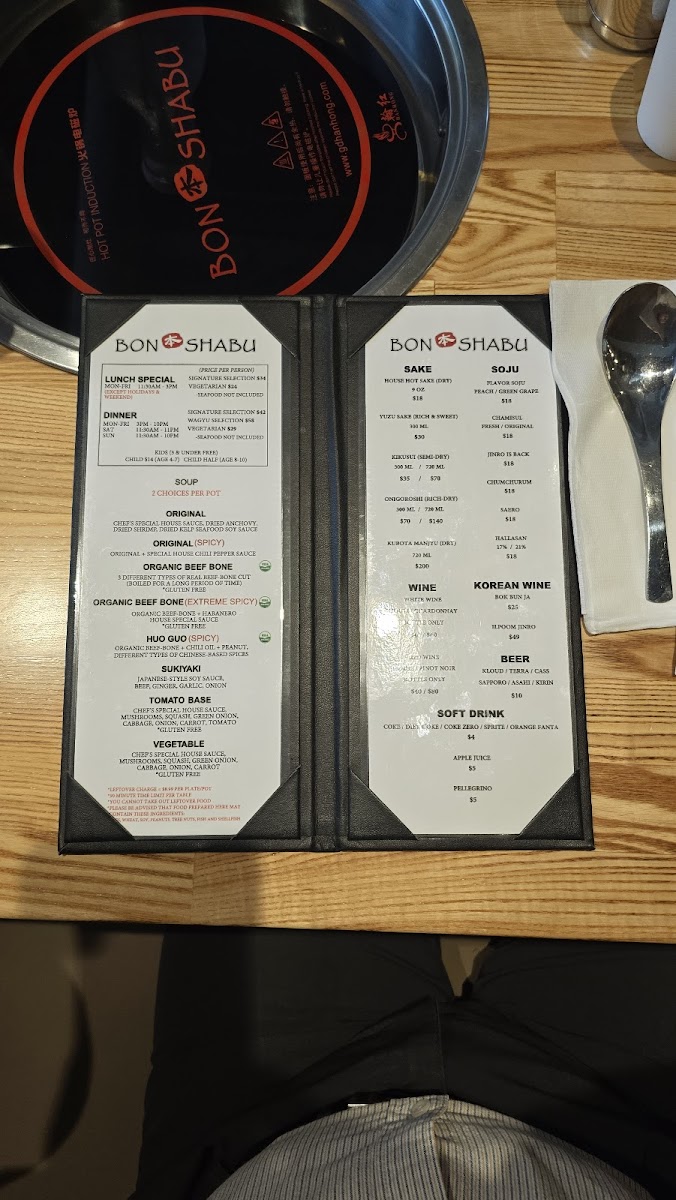 Bon Shabu Menu - Image 2
